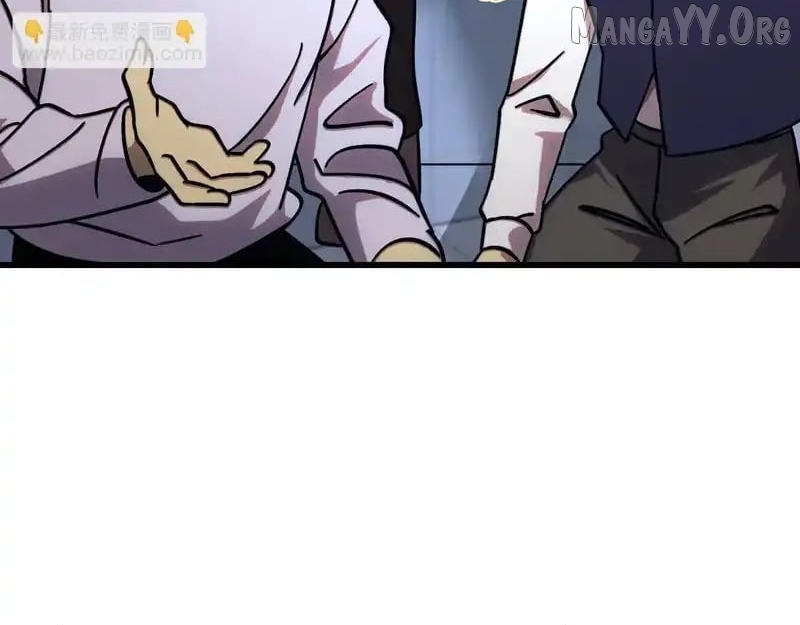 Log into the Future Chapter 270 - page 45